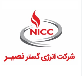 شرکت انرژی گستر نصیر